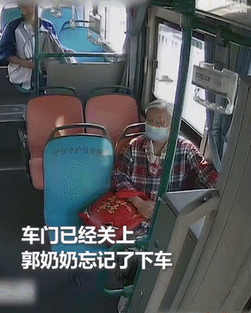 为了她，他找了半个城！网友：他真的，我哭死……