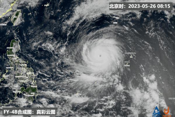 超强台风“玛娃”成全球风王！海南未来3天天气
