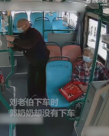 为了她，他找了半个城！网友：他真的，我哭死……