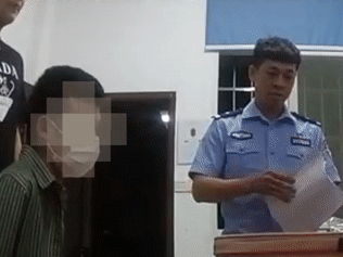 厦门警方刚刚发布！钱某（男），已被刑拘！