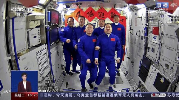 第二次“太空会师”，“全家福”来了！