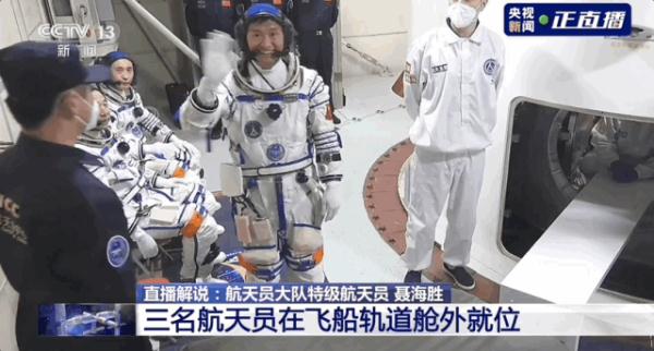 “你导师呢？”“上天了”