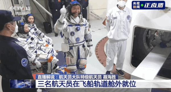 “你导师呢？”“上天了”