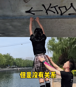 官方出手！多人前来花式挑战“徒手爬桥”，一度火遍全网