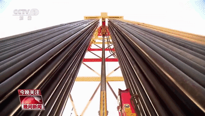 我国首个!挺进地下一万米! 我国首个!挺进地下一万米!