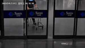 偷烤鸭是为了给家人“补补身子”？上海一男子被抓获
