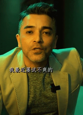 @网络警察,赶紧查查这个人,不像是演的! @网络警察,赶紧查查这个人,不像是演的!