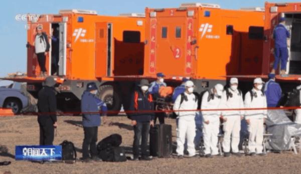 “我们做好了准备,欢迎回家!” “我们做好了准备,欢迎回家!”