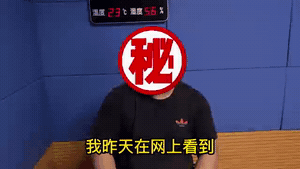 偷烤鸭是为了给家人“补补身子”？上海一男子被抓获