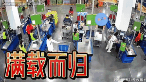 偷烤鸭是为了给家人“补补身子”？上海一男子被抓获