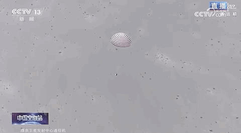 神舟十五号成功着陆!欢迎回家!返回地球第一餐,他们吃…… 神舟十五号成功着陆!欢迎回家!返回地球第一餐,他们吃……