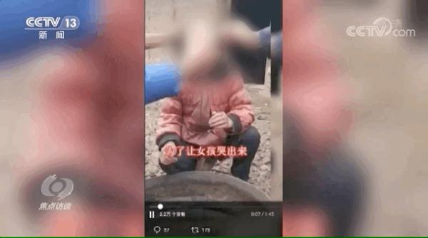 这类主播彻底凉凉？平台发布新规：禁止这类行为！