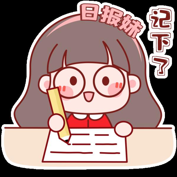 明日高考！这份清单提前看→