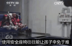都是孩子也算超员吗？交警：别把孩子置于危险境地