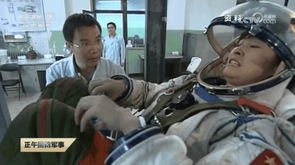 航天员刘洋，还有一个特殊身份