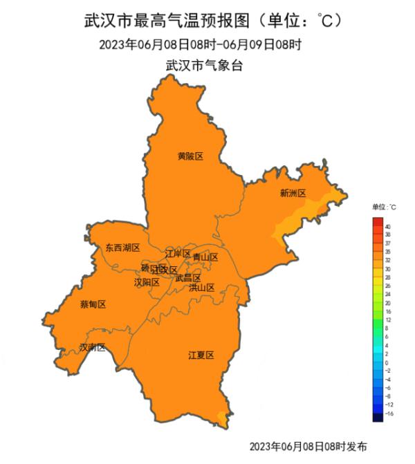 直冲36℃！武汉今年首个高温预警来了