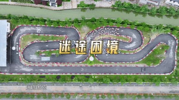 徐明浩守护高叶“上大分”，《青春环游记4》双人比拼太精彩！