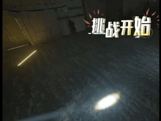 徐明浩守护高叶“上大分”，《青春环游记4》双人比拼太精彩！