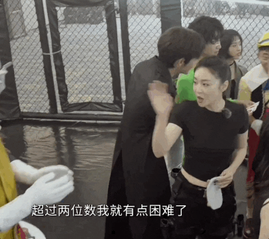 徐明浩守护高叶“上大分”，《青春环游记4》双人比拼太精彩！
