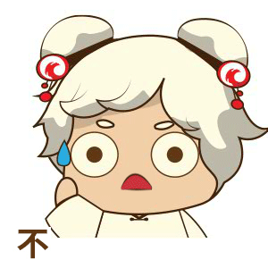 大反转！明天抵达厦门！这事今天赶紧做……