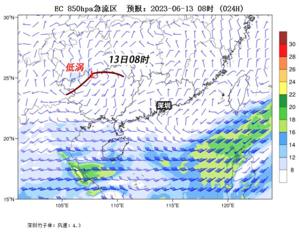 8级大风+雷电+暴雨!双预警同时生效!深圳未来一周将…… 8级大风+雷电+暴雨!双预警同时生效!深圳未来一周将……