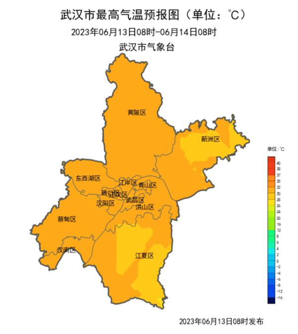 热热热!今年来最强,涉11地!防中暑指南趁“热”查收→ 热热热!今年来最强,涉11地!防中暑指南趁“热”查收→
