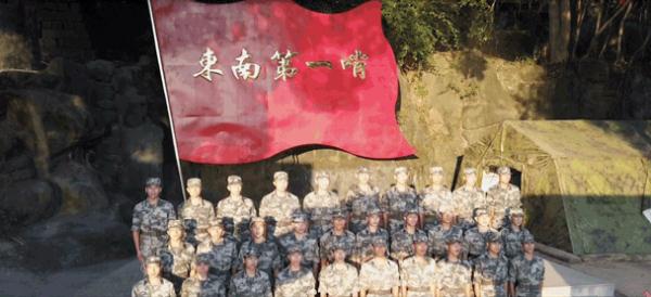 《强军战歌》入选深夜必听歌单？网友：是真的