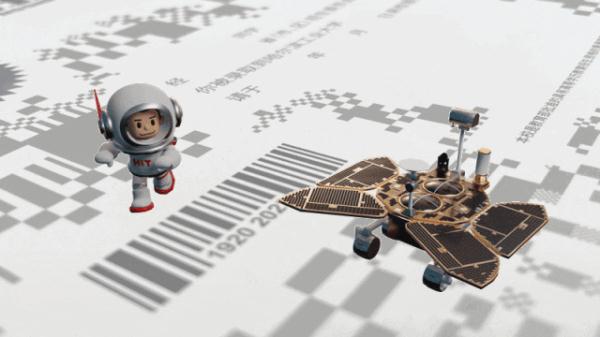 狠狠心动了!不愧是哈工大… 狠狠心动了!不愧是哈工大…