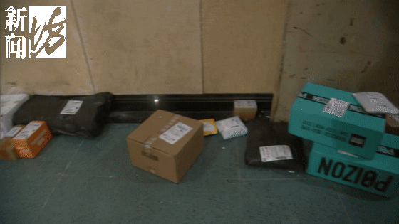 “同意请挂机!”韵达快递诱导消费者放弃送货上门?快递员吐露工资秘密…… “同意请挂机!”韵达快递诱导消费者放弃送货上门?快递员吐露工资秘密……