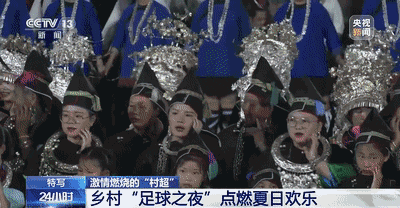 超燃！贵阳十七中足球少年将代表贵州征战全国