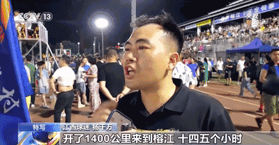 超燃！贵阳十七中足球少年将代表贵州征战全国