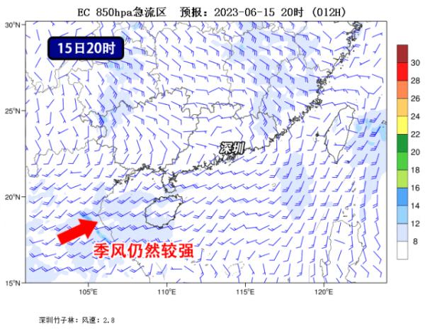 大风！暴雨突袭！深圳多预警信号同时生效！预计接下来天气......