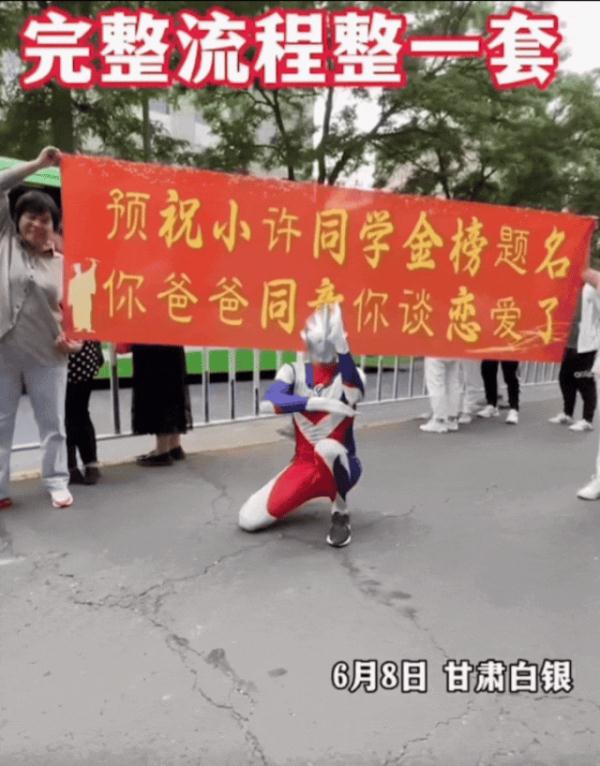 今天父亲节，对他说一句“我爱你”