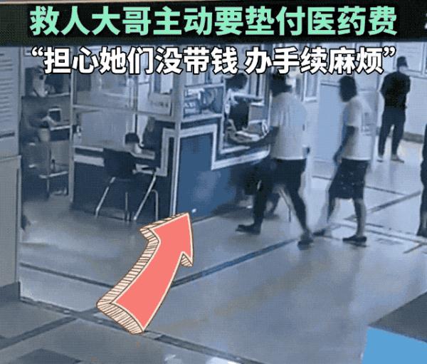 冲上热搜!高速上救助受伤婴儿的“山东大哥”找到了 冲上热搜!高速上救助受伤婴儿的“山东大哥”找到了