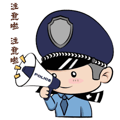 载野生王锦蛇“跑路”？贩卖野生动物后果很严重！