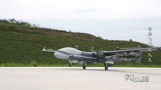 震撼！国产双尾蝎无人机实弹打击画面曝光