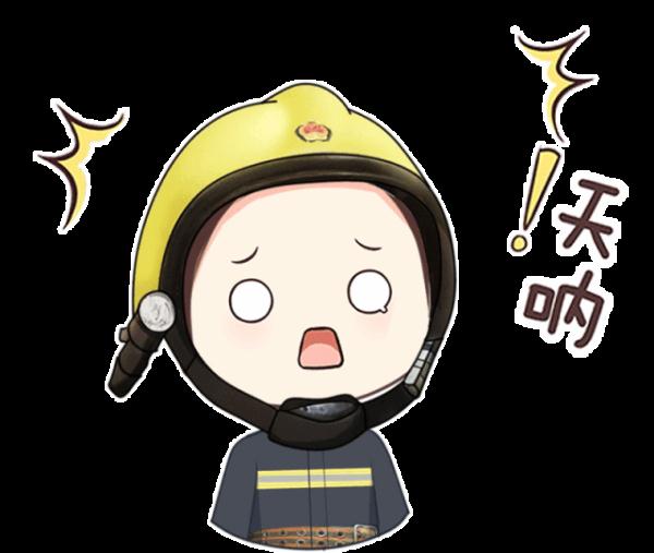 八达岭高速上火光冲天，只剩车架…北京将迎连续高温“烤”验，警惕爱车“上火”！