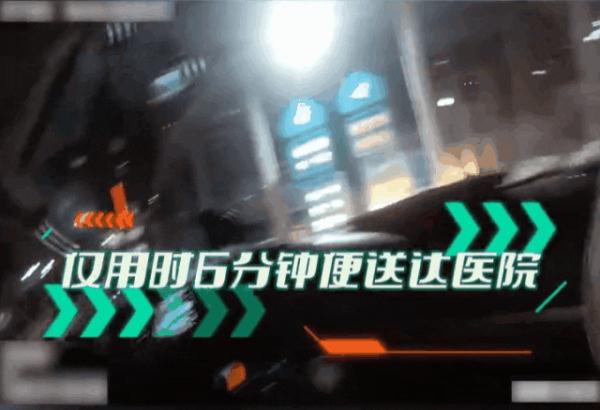 凌晨1点40分，厦门石鼓山立交桥突发紧急一幕！