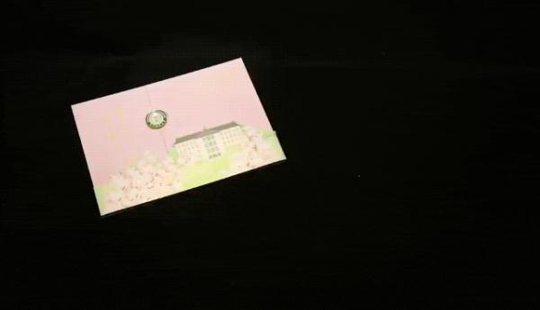 有创意又有颜值，2023年高校录取通知书又上新了！