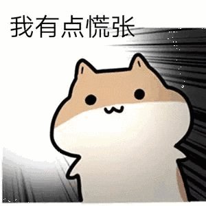 网传上海Prada荣宅着火？官方紧急通报！