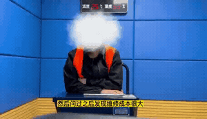在二手交易平台上竟然刷到了自己的车？