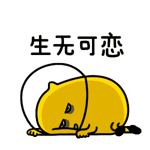 头皮发麻！沪一小区居民36℃恨不得长袖长裤！罪魁祸首是TA→