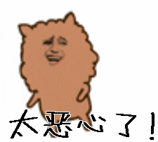 头皮发麻！沪一小区居民36℃恨不得长袖长裤！罪魁祸首是TA→