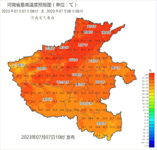 河南迎33年来最热小暑！高速路面温度达70℃