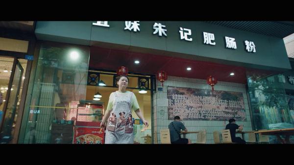 倒计时20天！成都大运会这部宣传片主打一个欢乐