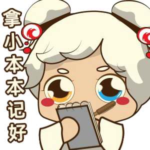 就在厦门!王某、张某某、苏某某被抓! 就在厦门!王某、张某某、苏某某被抓!