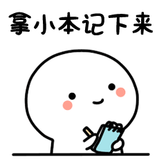 夏季小心这些“家庭成员”发火！