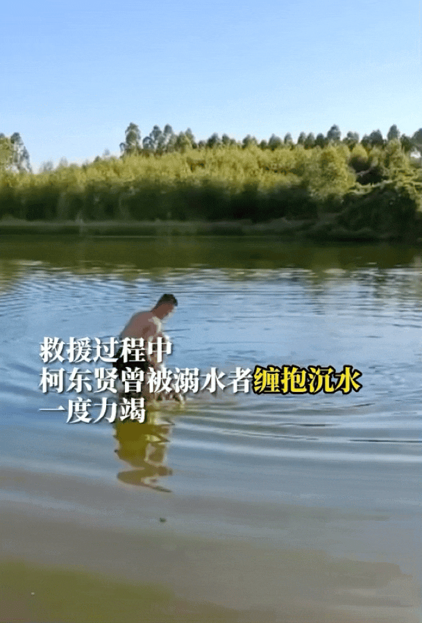 短短10多分钟，00后战士连救4人！