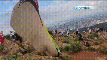危险!长虫山惊现“野飞”滑翔伞…… 危险!长虫山惊现“野飞”滑翔伞……