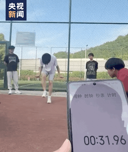 1分钟374次！他打破尘封10年的世界纪录